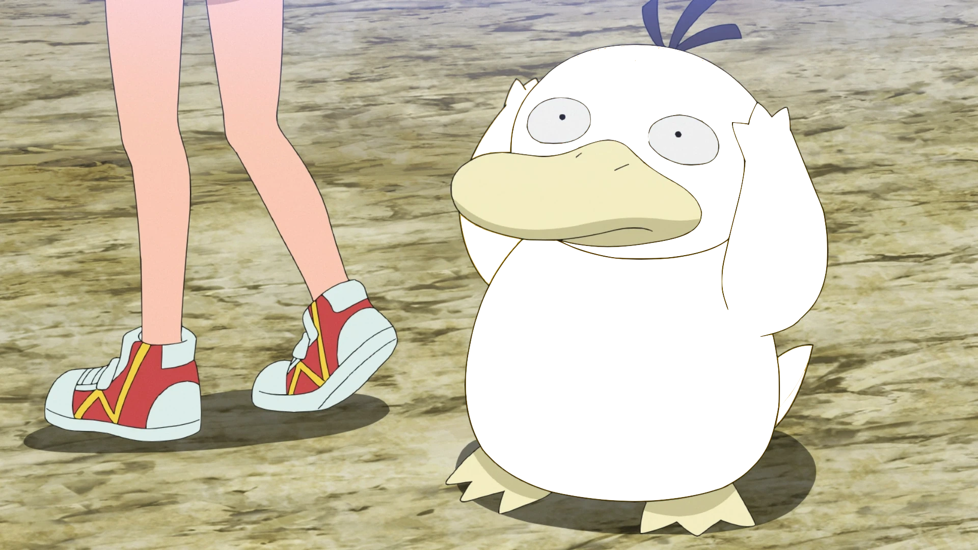 Psyduck